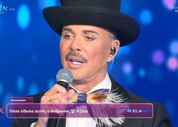 Συγκινεί-ο-Λάκης-Γαβαλάς:-«Σήμερα-είχα-τον-θάνατο-ενός-ανθρώπου-που-αγαπούσα-πολύ,-είμαι-αλλού»