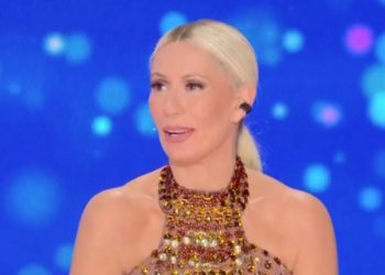 «Το-πάω…-καρφωτή-σήμερα-στο-ΟΡΕΝ»:-Το-σχόλιο-της-Μπακοδήμου-για-τον-«Αδύναμο-Κρίκο»-στο-live-του-j2us