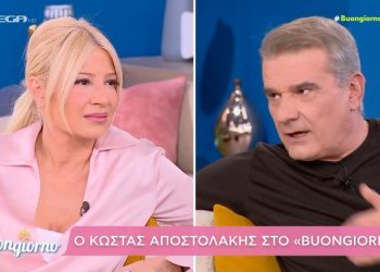 Κώστας-Αποστολάκης-σε-Φαίη-Σκορδά:-«Συνάντησα-τον-Χριστό,-αλλά-μπορεί-να-με-πάρουν-ως-γραφικό-κάποιοι»