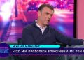 Μιχάλης-Μαρκάτης:-Σε-ηλικία-17-ετών-συναντήθηκα-με-τον-Άγιο-Παΐσιο-–-Ένιωσα-δέος
