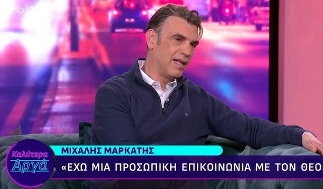 Μιχάλης-Μαρκάτης:-Σε-ηλικία-17-ετών-συναντήθηκα-με-τον-Άγιο-Παΐσιο-–-Ένιωσα-δέος