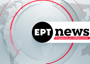 Αντιπαράθεση-Τουρκίας-–-Ισραήλ:-«Χάρτινος-τίγρης»-και-«φυγόδικος-εγκληματίας-πολέμου»-στη-νέα-ανταλλαγή-«πυρών»