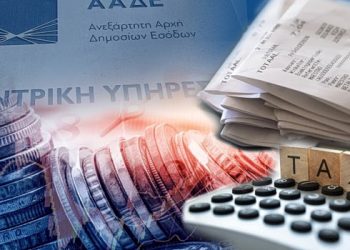 Αλλαγές-στο-Ε3-για-ελεύθερους-επαγγελματίες-–-Η-παγίδα-με-τις-αποδείξεις-και-οι-νέοι-κωδικοί