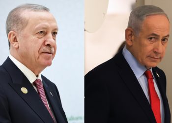 Τουρκική-κυβέρνηση-και-αντιπολίτευση-σε-κοινό-μέτωπο-κατά-Νετανιάχου-–-Σφοδρές-κατηγορίες-για-Γάζα-και-Μέση-Ανατολή