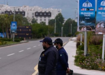 al-arabiya:-Παραμένουν-στο-Ισλαμαμπάντ-Γουίτκοφ-και-Κούσνερ-για-να-συνεχίσουν-τις-διαπραγματεύσεις-με-το-Ιράν