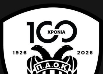 ΠΑΟΚ:-Το-έμβλημα-του-Ερασιτέχνη-για-τα-100-χρόνια-από-την-ίδρυση-του-συλλόγου