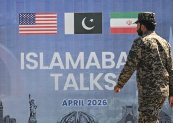 al-arabiya:-Παραμένουν-στο-Πακιστάν-Γουίτκοφ-και-Κούσνερ-για-να-συνεχίσουν-τις-διαπραγματεύσεις-με-το-Ιράν-(tweet)