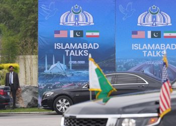 Η-αποτυχία-των-συνομιλιών-ΗΠΑ-–-Ιράν-στο-Πακιστάν-ψαλιδίζει-τις-ελπίδες-για-εξεύρεση-διεξόδου-στην-κρίση