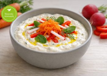 Ντιπ-γιαουρτιού-με-φρέσκα-λαχανικά-&-φρέσκα-μυρωδικά- 