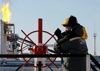 Ρωσία:-Δηλώνει-έτοιμη-να-προμηθεύσει-φυσικό-αέριο-την-ΕΕ…-εφόσον-όμως-έχει-πλεόνασμα