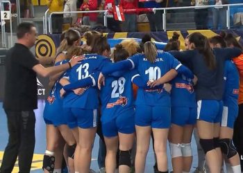 Χάντμπολ:-Ήττα-για-την-εθνική-γυναικών-από-την-Αυστρία-με-38-16-αλλά-ιστορική-πρόκριση-στο-euro-2026