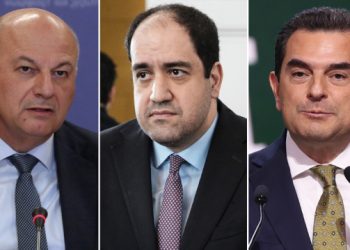 Υπόθεση-ΟΠΕΚΕΠΕ:-Άρση-της-βουλευτικής-τους-ασυλίας-ζητούν-Τσιάρας,-Κεφαλογιάννης,-Σκρέκας,-λένε-ότι-δεν-προκύπτει-εμπλοκή-τους-σε-αδικήματα