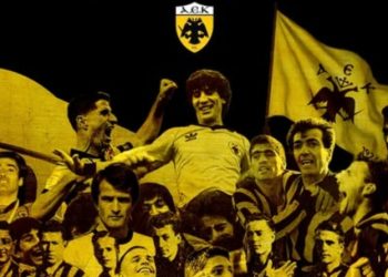 ΑΕΚ:-«102-χρόνια-τιμής-και-υπερηφάνειας»