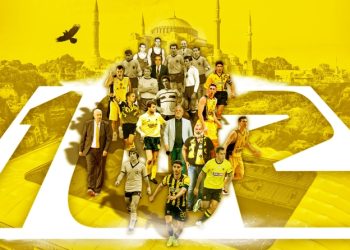 ΑΕΚ:-Στα-102-χρόνια-της-να-ζήσει-τον-μύθο-του-’77-και-να-«πετάξει»-πιο-ψηλά-από-ποτέ!