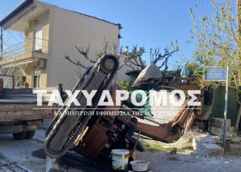 Βόλος:-Υπέκυψε-στα-τραύματά-του-ο-χειριστής-μηχανημάτων-που-καταπλακώθηκε-σε-εργοτάξιο