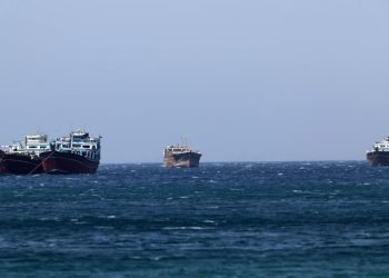 ΗΠΑ:-Την-Δευτέρα-ξεκινά-ο-αποκλεισμός-του-Ορμουζ