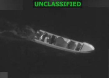 Πέντε-νεκροί-από-αεροπορικές-επιδρομές-των-ΗΠΑ-σε-ταχύπλοα-στον-Ειρηνικό,-δείτε-βίντεο