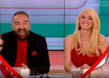 Γκουντάρας-–-Κάκκαβα:-Οριστικό-τέλος-και-στη-συνεργασία-τους-με-open-και-barking-well