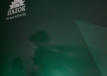 Ποιος-θα-είναι-ο-επόμενος-γραμματέας-του-ΠΑΣΟΚ;