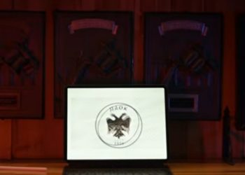 ΠΑΟΚ:-Το-λογότυπο-της-ομάδας-μπάσκετ-για-τα-100-χρόνια