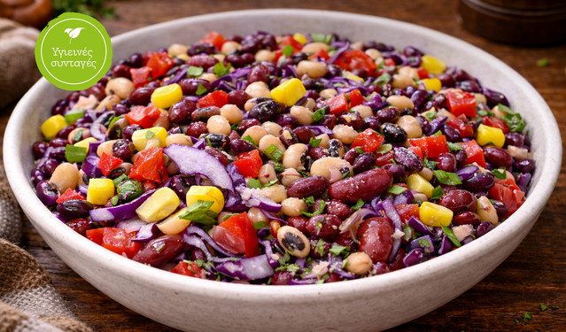 Νηστίσιμη-σαλάτα-γεμάτη-βιταμίνες