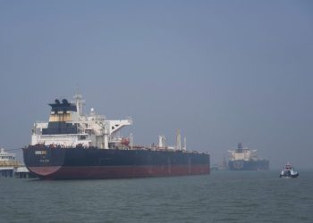 Το-Πεκίνο-καλεί-σε-ψυχραιμία-και-αυτοσυγκράτηση-για-τα-Στενά-του-Ορμούζ