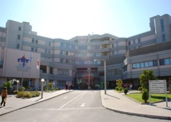 Απόδραση-δύο-κρατουμένων-από-το-νοσοκομείο-Τρικάλων