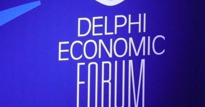 11-Οικονομικό-Φόρουμ-των-Δελφών:-Ο-πολυδιάστατος-ρόλος-της-Κίνας-στις-παγκόσμιες-εξελίξεις