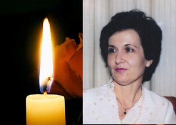 aπεβίωσε-η-Αικατερίνη-Χατζηαντωνίου