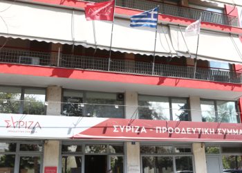 ΣΥΡΙΖΑ:-Η-Ευρωπαϊκή-Ένωση-οφείλει-να-αναλάβει-άμεσα-δράση-για-τον-τερματισμό-του-πολέμου