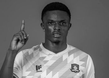 Νεαρός-Γκανέζος-ποδοσφαιριστής-σκοτώθηκε-σε-ένοπλη-ληστεία-στο-λεωφορείο-της-ομάδας