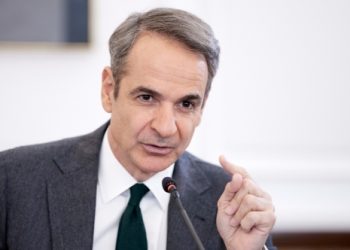 Σύσκεψη-υπό-τον-Μητσοτάκη-για-την-ακρίβεια-ενόψει-Πάσχα:-Τι-εξετάστηκε-για-τιμές,-καύσιμα-και-ελέγχους