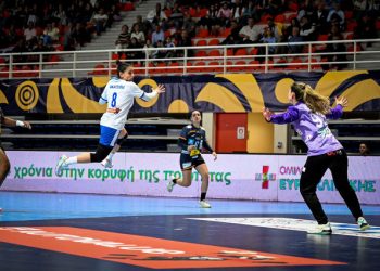 Χάντμπολ-Γυναικών:-Την-Πέμπτη-η-κλήρωση-των-ομίλων-του-Εuro-2026,-με-την-συμμετοχή-της-Εθνικής