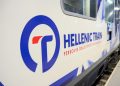 hellenic-train:-Κυκλοφοριακές-ρυθμίσεις-στη-γραμμή-Θεσσαλονίκη-Σέρρες-Θεσσαλονίκη
