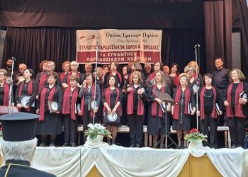 Η-Μικτή-Χορωδία-του-Φιλανθρωπικού-&-Πολιτιστικού-Συλλόγου-¨Η-ΑΡΩΓΗ¨-Αμπελώνα- σε-Φεστιβάλ-Χορωδιών-στο-Ίδρυμα-Σταύρος-Νιάρχος