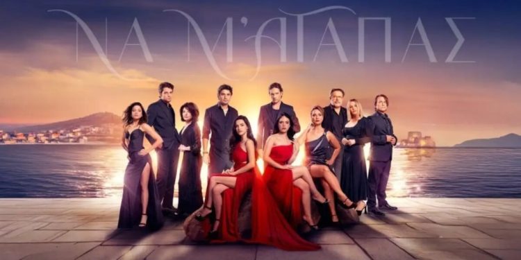 Να-μ’-αγαπάς-επόμενα-επεισόδια:-Τα-ξεσπάσματα-και-τα-συμπτώματα-του-Λευτέρη-κλιμακώνονται