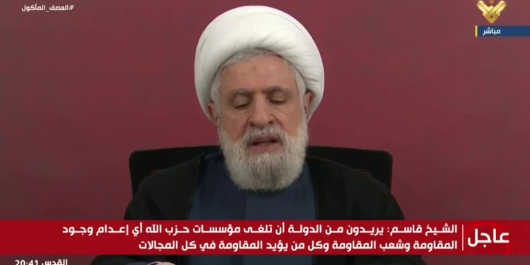 Ο-επικεφαλής-της-Χεζμπολάχ-καλεί-την-κυβέρνηση-του-Λιβάνου-να-ακυρώσει-τις-διαπραγματεύσεις-με-το-Ισραήλ-–-«Δεν-θα-παραδοθούμε»