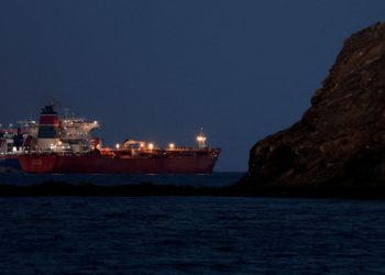 Σε-νέα-φάση-η-σύγκρουση-ΗΠΑ-–-Ιράν:-Ο-Τραμπ-απέκλεισε-τα-Στενά-του-Ορμούζ,-θα-βυθίσουμε-τα-πολεμικά-σας-απειλεί-η-Τεχεράνη