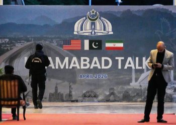 tο-Ιράν-αφήνει-ανοιχτή-την-πόρτα-για-διάλογο-–-Οι-εντάσεις-στο-Ισλαμαμπάντ-και-η-πίεση-των-διαμεσολαβητών