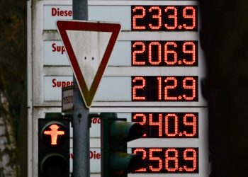 Αμερικανός-Υπουργός-Ενέργειας:-Θα-δούμε-τις-τιμές-της-ενέργειας-να-αυξάνονται-μέχρι-να-ανοίξουν-τα-Στενά-του-Ορμούζ