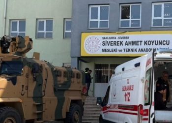 Ένοπλη-επίθεση-σε-λύκειο-στην-Τουρκία-–-Πληροφορίες-για-τραυματίες-και-ομήρους