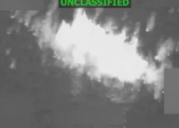 Δύο-νεκροί-σε-ναρκόπλοιο-μετά-από-αμερικανικό-χτύπημα-στον-Ειρηνικό