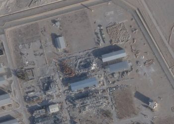 Το-Ιράν-πρότεινε-το-«πάγωμα»-του-πυρηνικού-προγράμματος-για-5-χρόνια-και-οι-ΗΠΑ-αρνήθηκαν-–-Η-αποκάλυψη-των-nyt