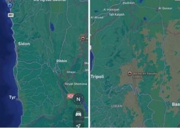 Αντιδράσεις-στα-social-μετά-τη-διάδοση-βίντεο-που-δείχνουν-ότι-οι-χάρτες-της-apple-δεν-εμφανίζουν-τα-ονόματα-χωριών-στο-νότιο-Λίβανο