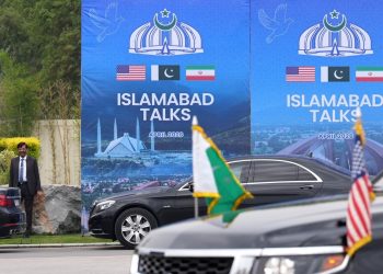 reuters:-ΗΠΑ-και-Ιράν-επιστρέφουν-στο-Πακιστάν-τις-επόμενες-ημέρες-για-νέες-διαπραγματεύσεις