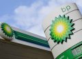 bp:-eκρηκτικά-κέρδη-από-το-trading-πετρελαίου-στο-α’-τρίμηνο