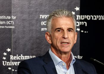 Δράσαμε-στην-καρδιά-της-Τεχεράνης,-η-αποστολή-θα-τελειώσει-όταν-αντικατασταθεί-το-καθεστώς,-λέει-η-Μοσάντ