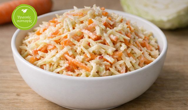 Υγιεινή-και-πεντανόστιμη-σαλάτα-coleslaw
