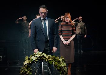 Η-“Αντιγόνη”-του-Σοφοκλή-στο-Θεσσαλικό-Θέατρο