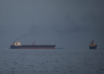 Πώς-εφαρμόζεται-ο-ναυτικός-αποκλεισμός-στα-Στενά-του-Ορμούζ-και-ο-κίνδυνος-από-τις-νάρκες-του-Ιράν